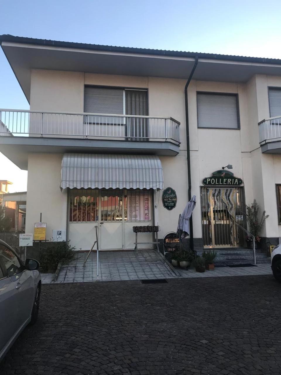 Affordable 3 Roms Appartment With Special Price Summer 2025 多利亚尼 外观 照片